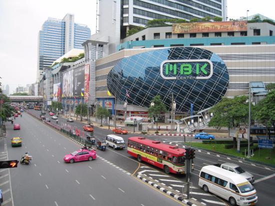 Pusat Membeli-belah MBK