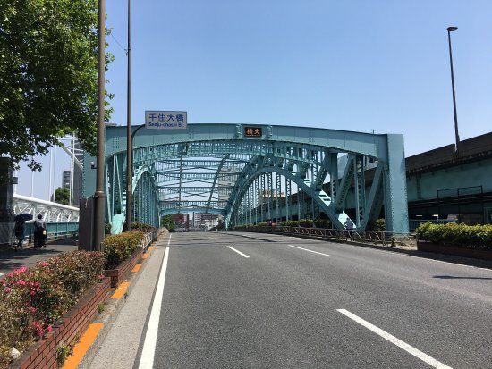 Senju Ohashi