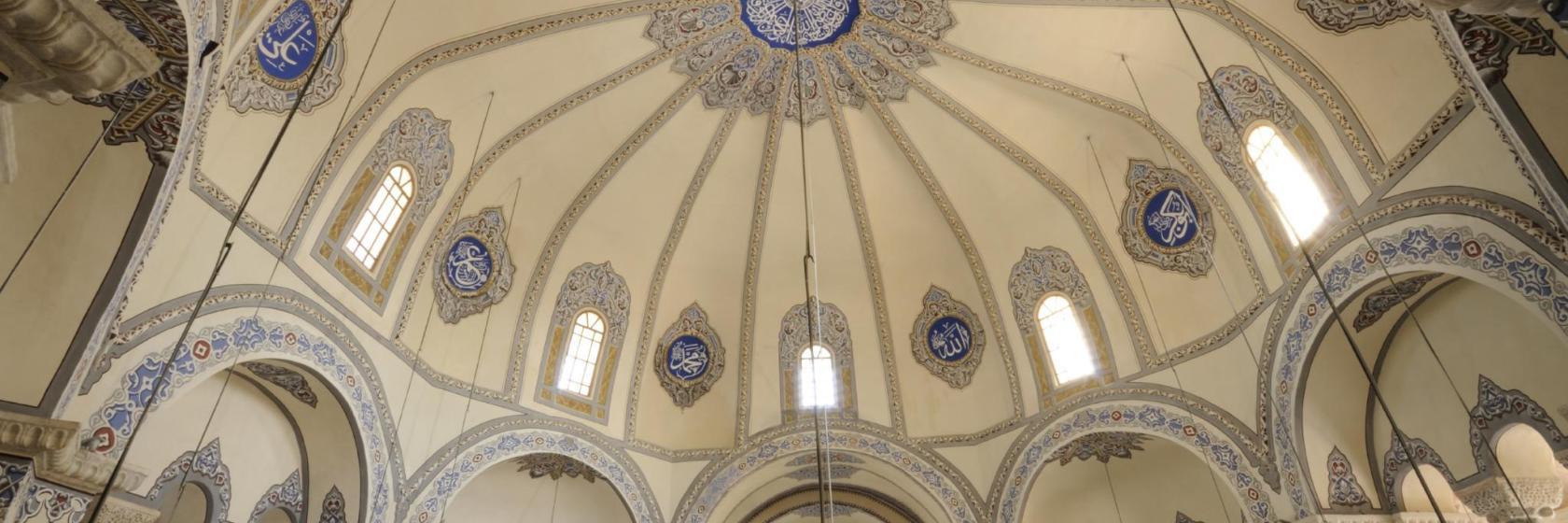 Lilla Hagia Sofia