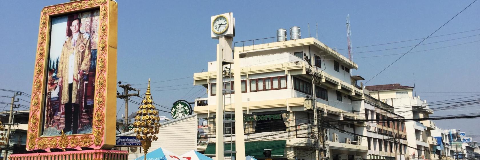 Hua Hin Klokketårn