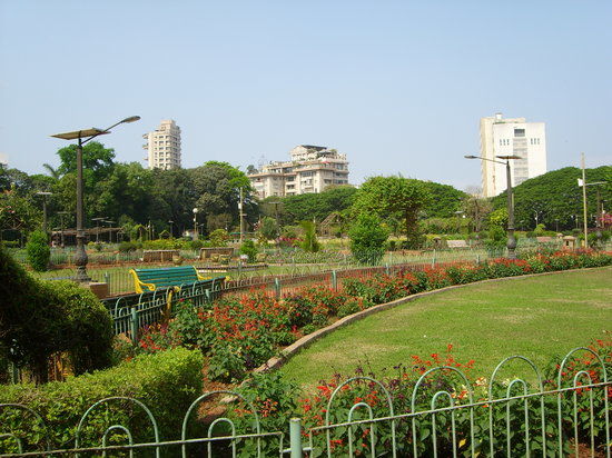 Hanging Gardens