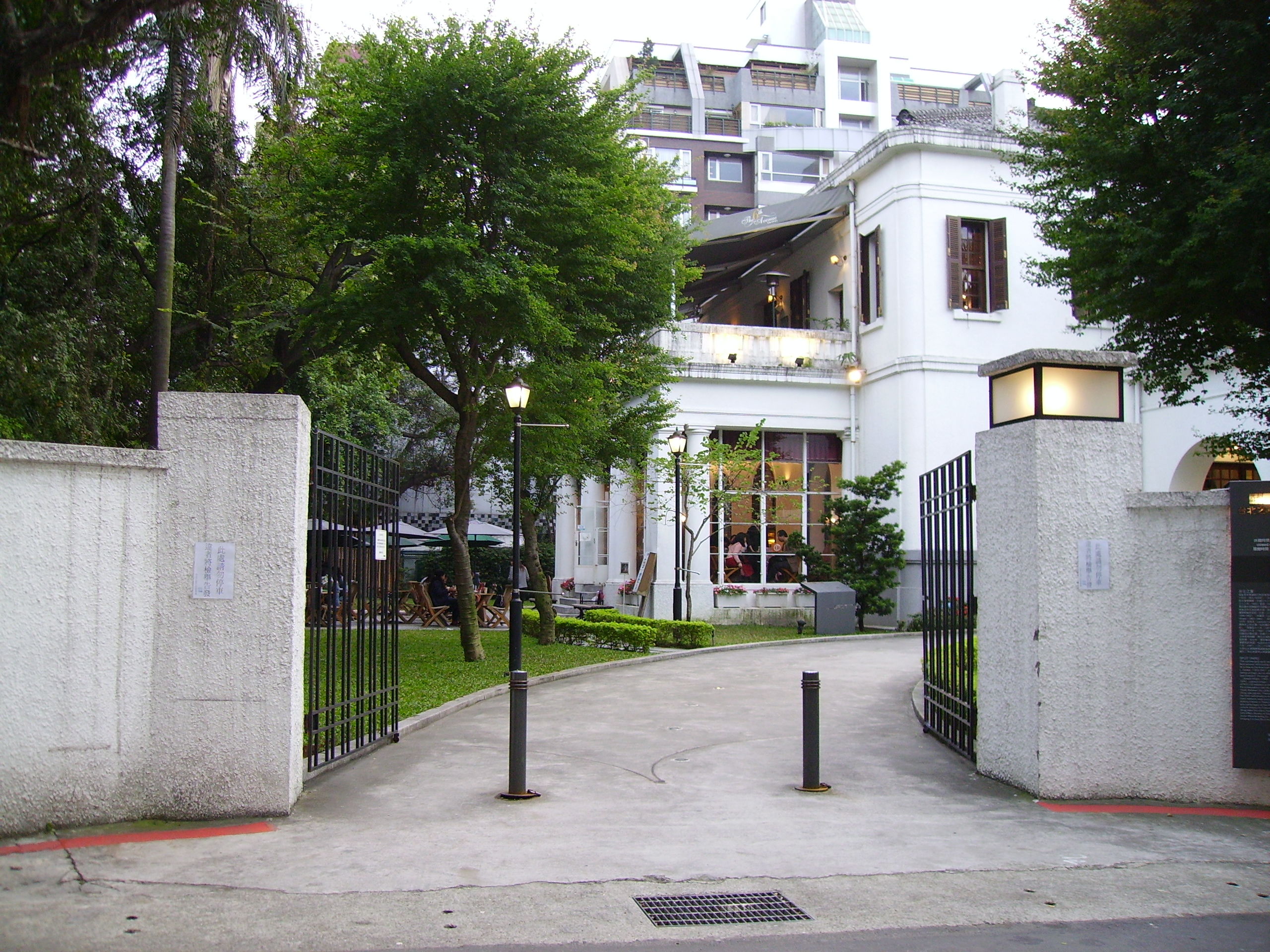 SPOT - Taipei Film House