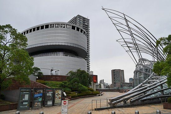 大阪市立科学館
