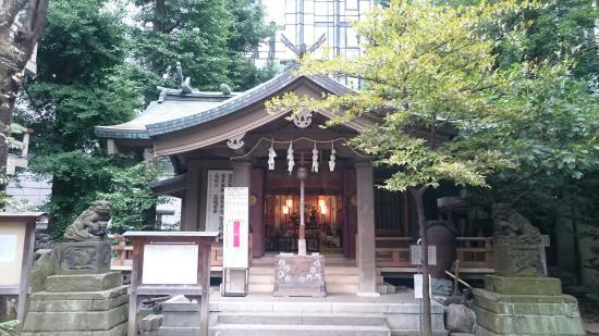稲荷鬼王神社