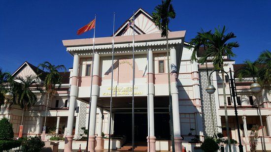 Muzium Negeri Kedah