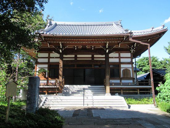 Gokoku-ji-tempel