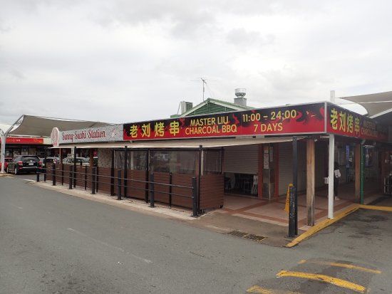 Sunnybank Plaza