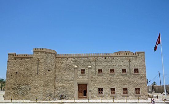 Mirbat Castle