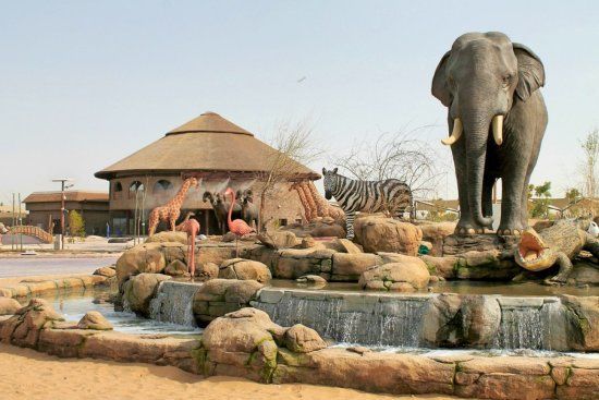 Dubai Safaripark